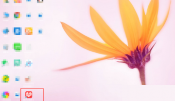 拼多多商家版怎么设置开机时自动启动？拼多多商家版设置开机时自动启动方法