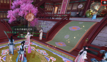 逆水寒手游礼包码在哪兑换