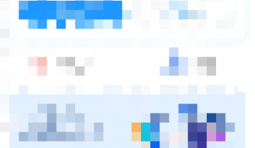 好分数教师版怎么查看阅卷总进度？好分数教师版查看阅卷总进度教程