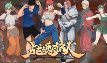 战魂铭人兑换码2023_战魂铭人兑换码最新版本