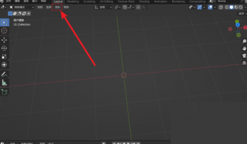 Blender怎么创建三角形？Blender创建三角形教程