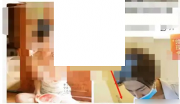 大众点评怎么删除聊天信息?大众点评删除聊天信息方法