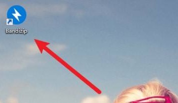 Bandizip怎么设置工具栏?Bandizip设置工具栏教程