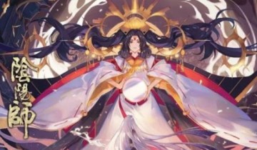 阴阳师2022万圣节活动 阴阳师2022万圣节活动详解