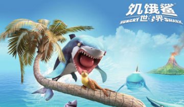 饥饿鲨世界兑换码2022怎么领取-饥饿鲨世界兑换码2022一览