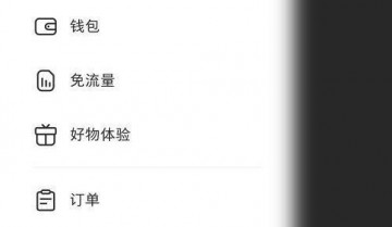 小红书怎么关闭视频下载？小红书关闭视频下载方法