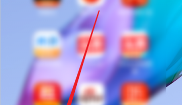 七猫免费小说怎么查看隐私政策?七猫免费小说查看隐私政策教程