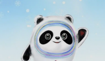 腾讯会议怎么查看个人会议号?腾讯会议查看个人会议号教程