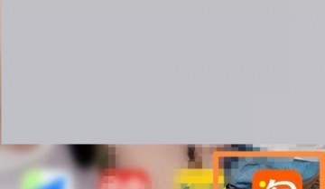 淘宝怎么开启淘宝团队通知？淘宝开启淘宝团队通知教程