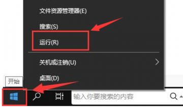 ToDesk远程控制怎么打开音频播放?ToDesk远程控制打开音频播放的方法