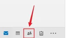 outlook怎么设置联系人分组?outlook设置联系人分组方法
