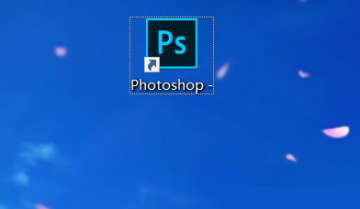 Photoshop怎么锁定工作区?Photoshop锁定工作区方法