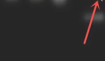 抖音夏日歌会怎么查看回放？抖音夏日歌会查看回放方法