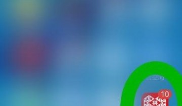 拼多多版本号怎么查看?拼多多版本号查看方法