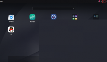 mumu模拟器怎么隐藏键位?mumu模拟器隐藏键位方法