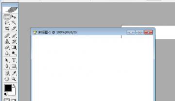 Photoshop怎么关闭历史记录?Photoshop关闭历史记录方法