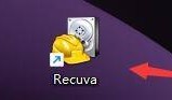 Recuva怎么扫描未删除文件？Recuva扫描未删除文件教程