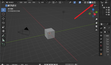 Blender怎么显示灯光？Blender显示灯光教程