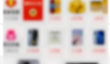 拼多多用户标识怎么获得?拼多多用户标识获得方法