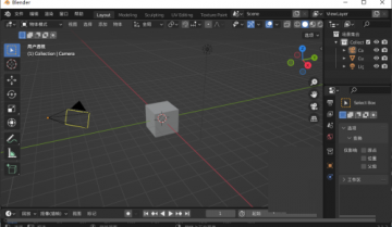Blender怎么添加背景图？Blender添加背景图教程