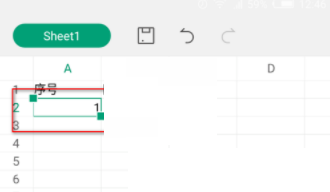 wps怎么设置序列填充?wps设置序列填充方法