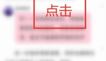 话本小说怎么打卡作品？话本小说打卡作品教程