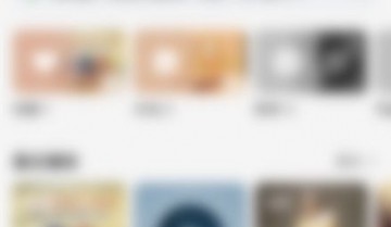 QQ音乐怎么向好友索要会员卡?QQ音乐向好友索要会员卡教程