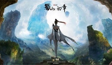 蜀山初章奶妈天赋怎么选择 蜀山初章奶妈天赋选择攻略