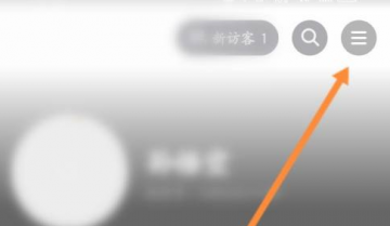 抖音极速版如何开通小店？抖音极速版开通小店的方法