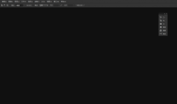 Photoshop怎么设置滤镜等高线?Photoshop设置滤镜等高线教程