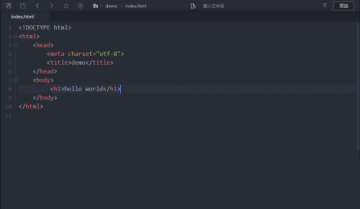 hbuilderx怎么预览HTML页面?hbuilderx预览HTML页面教程