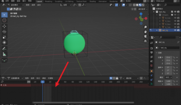 Blender怎么创建新窗口？Blender创建新窗口教程