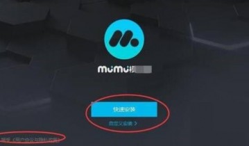 MuMu模拟器怎么自定义壁纸?MuMu模拟器自定义壁纸教程