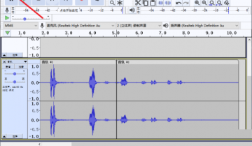 Audacity如何导出mp3格式录音?Audacity导出mp3格式录音教程