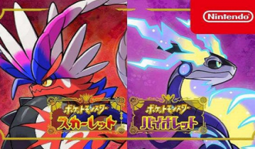 宝可梦大探险伊布怎么抓-宝可梦大探险伊布抓捕攻略