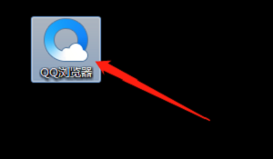 QQ浏览器怎么设置弹出窗口？QQ浏览器设置弹出窗口教程