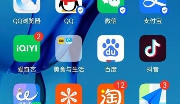 小红书笔记周报怎么查看?小红书笔记周报查看教程