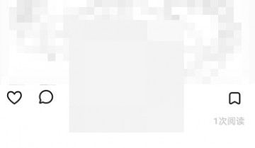 lofter评论怎么发表情?lofter评论发表情方法