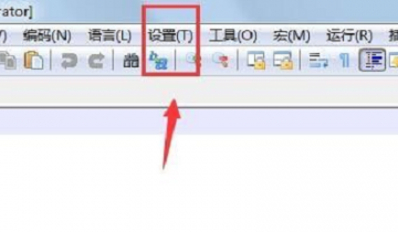 代码编辑器(Notepad++)怎么设置自动更新？代码编辑器(Notepad++)设置自动更新方法