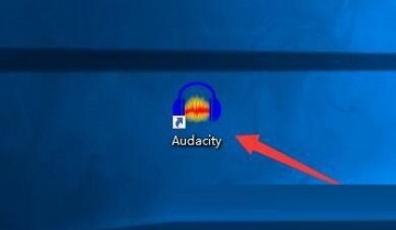 Audacity怎么打开剪切线？Audacity打开剪切线教程