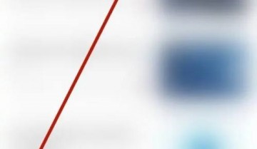 保密观怎么快速学习?保密观快速学习教程