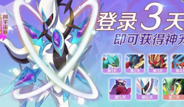 英雄训练师兑换码2022怎么获得-英雄训练师兑换码2022分享