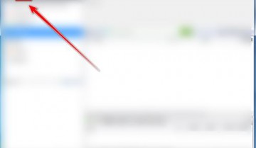 utorrent怎么禁止在系统托盘图标显示?utorrent禁止在系统托盘图标显示方法