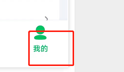 爱奇艺极速版怎么查看缓存路径?爱奇艺极速版查看缓存路径教程
