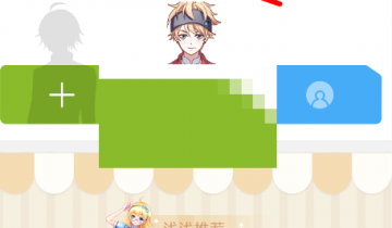 触漫怎么投稿频道?触漫投稿频道方法