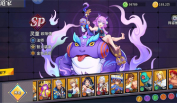 漫斗觉醒兑换码怎么用?漫斗觉醒兑换码大全