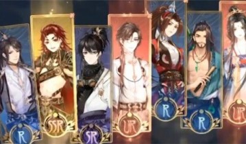 花亦山心之月设置在哪-花亦山心之月设置位置一览