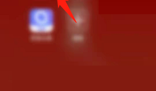 Classln怎么开启视频软件解码器功能？Classln开启视频软件解码器功能教程