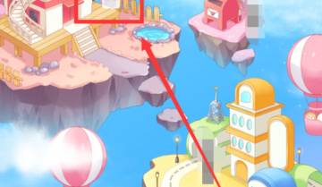 触漫自助退款在哪里?触漫自助退款查看方法