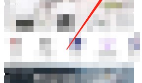 猫耳fm怎么查找专题？猫耳fm查找专题方法